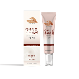 HANCHOBIT Ginseng Retinol Eye Cream Mild Firming Soothing Hydrating Nourishing Eye Care Cream
