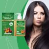 Hoegoa Batana Hair Care Shampoo Cleans Scalp Gentle Nourishes Smooth Hair Rosemary Shampoo