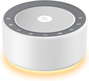 White Noise Sound Machine with Nursery Lamp