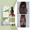 Hoegoa Rosemary Hair Care Essential Oil repairs damaged hair, nourishes scalp, strengthens hair and improves split ends