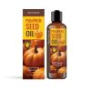 West&Month Body Care Oil Moisturizes And Moisturizes Body Skin, Softens Hair Daily Care Essential Oil
