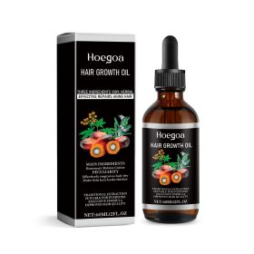 Hoegoa Palm Oil Hair Care Essence, Scalp Massage Dry Hair, Soft And Solid Hair