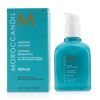 Moroccanoil - Mending Infusion (For Weakened and Damaged Hair) - 75ml/2.5oz