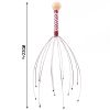 1PC Claw Massager Body Massager Octopus Head Scalp Neck Equipment Stress Release Relax Massage Relief Head Care Massage