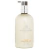 MOLTON BROWN - Sunlit Clementine & Vetiver Body Lotion 024036 300ml