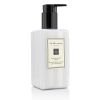JO MALONE - Pomegranate Noir Body & Hand Lotion L4R3 250ml/8.5oz