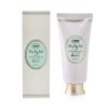 SABON - Silky Body Milk - White Tea 923469 200ml/7oz