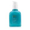 Moroccanoil - Mending Infusion (For Weakened and Damaged Hair) - 75ml/2.5oz