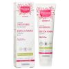 MUSTELA - Maternite 3 In 1 Stretch Marks Cream (Fragrance-Free) 8304954/5033897 150ml/5.07oz
