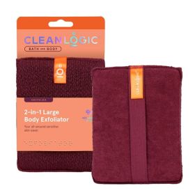 Cleanlogic 2-In-1 Large Body Exfoliator Dual-Sided Scrubber For Sensitive Skin 1 Count