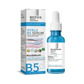 B5 Facial Serum Anti-Aging Moisturizing Serum (Option: 2pcs)
