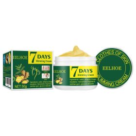 EELHOE Ginger Massage Cream Arm Belly Belly Skin Moisturizing Massage Care Cream (Quantity: 1pc)