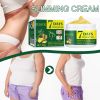 EELHOE Ginger Massage Cream Arm Belly Belly Skin Moisturizing Massage Care Cream